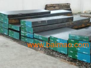 現(xiàn)貨供應(yīng)大量?jī)?yōu)質(zhì)sks3耐磨不變形合金工具鋼,現(xiàn)貨供應(yīng)大量?jī)?yōu)質(zhì)sks3耐磨不變形合金工具鋼生產(chǎn)廠家,現(xiàn)貨供應(yīng)大量?jī)?yōu)質(zhì)sks3耐磨不變形合金工具鋼價(jià)格