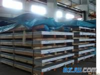 【耐高溫2A16鋁板密度 2A16鋁板價(jià)格】_耐高溫2A16鋁板密度 2A16鋁板價(jià)格價(jià)格_耐高溫2A16鋁板密度 2A16鋁板價(jià)格廠家-到中華標(biāo)準(zhǔn)件網(wǎng)