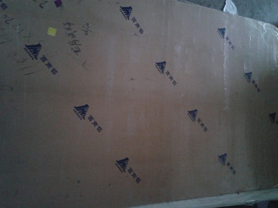 1060鋁板拋光光亮,1060鏡面鋁板覆膜防護(hù)【圖】?jī)r(jià)格,批發(fā),廠家-中國(guó)鋁業(yè)網(wǎng)