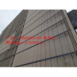 鋁幕墻批發(fā) 鋁幕墻供應(yīng) 鋁幕墻廠家 