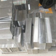  東莞市長(zhǎng)安品尚合金制品商行 銷(xiāo)售鋁合金部門(mén) 主營(yíng) 進(jìn)口鋁合金 進(jìn)口鋁板