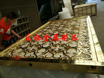 18K金鏡光面酒店鋁板雕花屏風(fēng) 【圖】價(jià)格,批發(fā),廠家-中國鋁業(yè)網(wǎng)