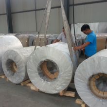 2020鋁材價格 報價 鋁材批發(fā) 冶金網(wǎng)