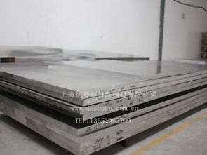 DSH供應(yīng)5251鋁板 進(jìn)口鋁合金5251的生產(chǎn)商與價格解析